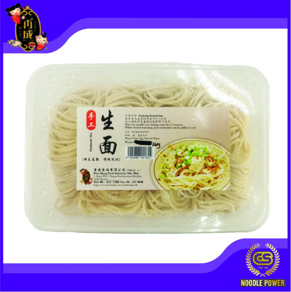 BOX HANDMADE NOODLE 360G – CS Noodle Power